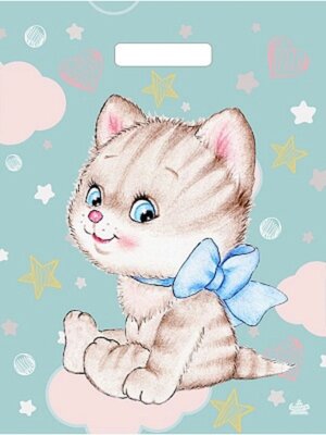 Полиэтиленовый пакет Милый котенок 45*34 н00242884