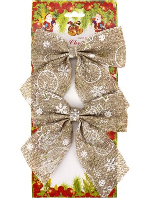 Набор елочных бантов 2шт Веселые снеговички бежевые 13х13см НУ-2291