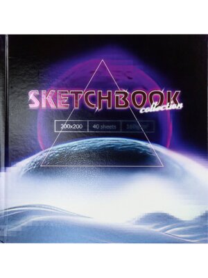 Скетчбук 40л Кибер Вселенная 200х200мм С40-4053