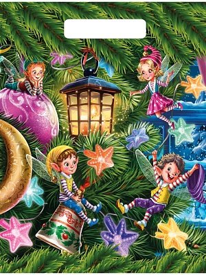Полиэтиленовый пакет Новогодние феи 36.5х48 ПП-5449