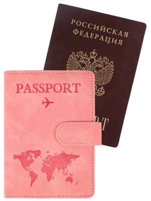 Обложка на паспорт с отсеком для карт на резинке Бархат розовая ОП-9616