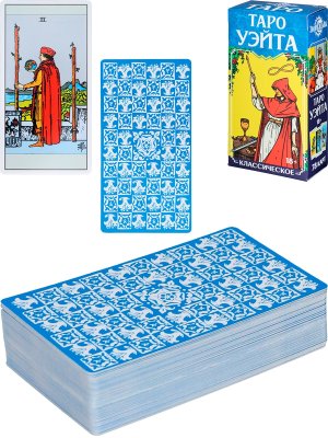 ТАРО Уайта Арт  ГК-5462