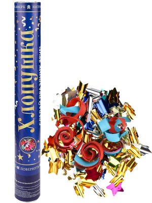 Хлопушка пневматическая Звезды фольг и серпантин бумаж 40 см  Х-2941