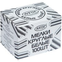 Мел белый круглый Алгем 100шт МКБ-100