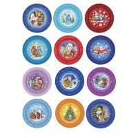 Шар металлический Шар с новогодним предсказанием внутри 65мм в ассорт 38165