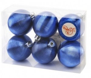 Новогоднее подвесное украшение Шар Гипноз синий из полистирола. Набор из 6 шт. / 6см 76034