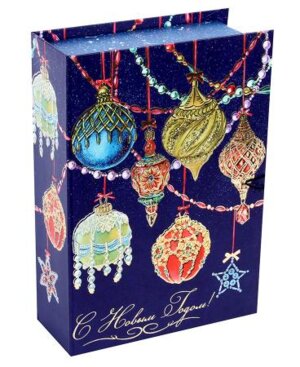 Подарочная коробка Яркие игрушки M из мелован ламинир картона 75017