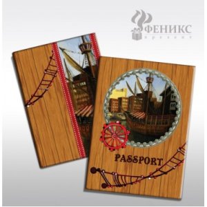 Обложка для паспорта На палубе 37711