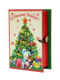 Подарочная коробка "ЕЛОЧКА S" арт.39259 (18*12*5см, из мелованного, ламин-го, негофр-го картона плот