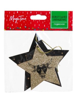 Новогоднее подвесное украшение Телец из древесины тополя 12x12x1см 86430