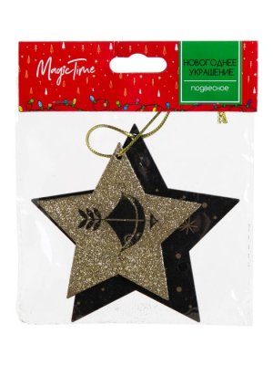 Новогоднее подвесное украшение Стрелец из древесины тополя 12x12x1см 86428