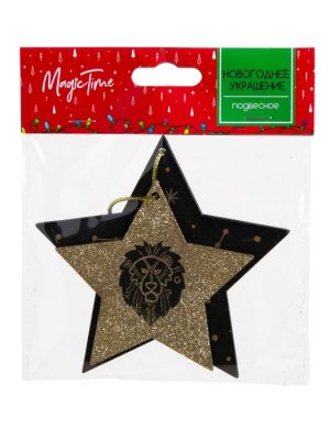 Новогоднее подвесное украшение Лев из древесины тополя 12x12x1см 86426