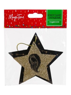 Новогоднее подвесное украшение Дева из древесины тополя 12x12x1см 86423