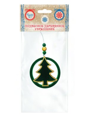 Новогоднее подвесное украшение Темно-зеленая елочка из древесины тополя 7,9x8,3x0,8см 82476