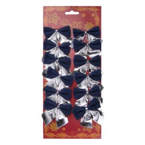 Новогоднее украшение БАНТ Синие с серебром из полиэстера, набор из 12 шт. / 5х5x0,01см арт.78678