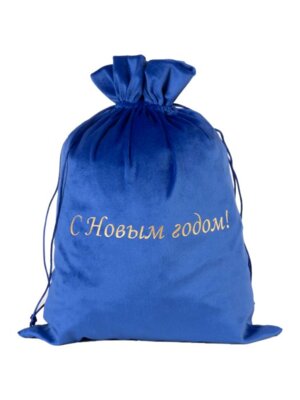 Мешочек из бархата Синий размер M с затяжным шнурком 86442