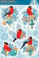 8-31-5039 Оформительская наклейка Снегири