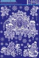 8-31-5042 Оформительская наклейка Волшебное время