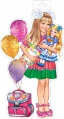 0-35-054 Плакат фигурный Школьница с куклой