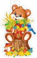 0-35-067 Плакат фигурный Мишка с осенним букетом