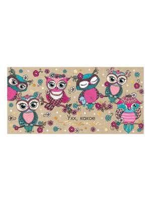 2-23-103 Конверт Ух какое счастье Крафт