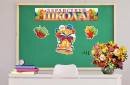 6-65-005 Оформительский набор Здравствуй Школа РФ 