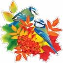 7-65-207 Украшение на скотче Птицы 