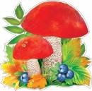 7-65-208 Украшение на скотче Грибы