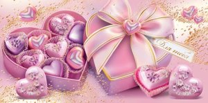 2-17-14038 Конверт Для тебя