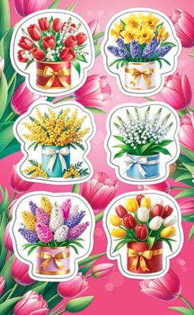 0-11-8050 Наклейки Цветы