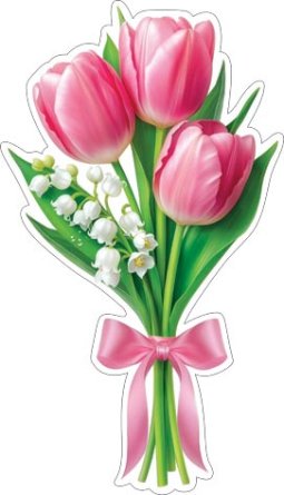 7-65-8064 Украшение на скотче Тюльпаны