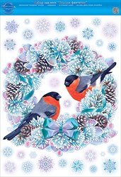 Оформительская наклейка Зимняя фантазия