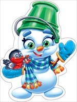 Украшение Снеговичок мальчик