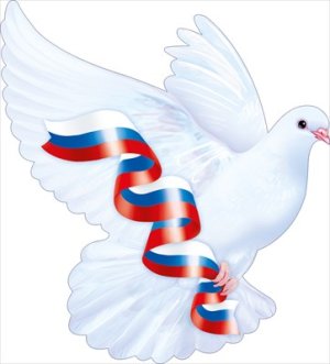Украшение Голубь триколор 89.127