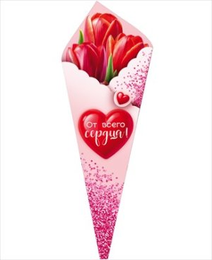 Открытка букет От всего сердца 9.0001750