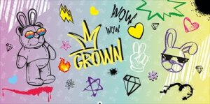 Конверт GROWN подр