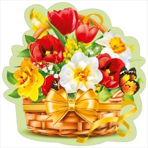 Украшение Весенняя корзина Тюльпаны и Нарциссы