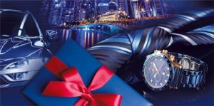 Конверт Без надписи муж 075.813