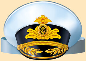 Ободок Фуражка морская