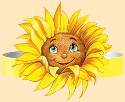 Ободок Подсолнух 29,465,00