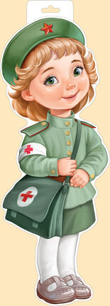 Плакат фигурный Санитарка девочка