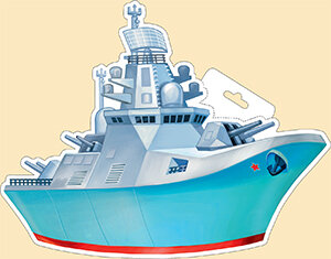 Плакат фигурный мини Корабль