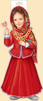 Плакат фигурный Девочка с баранками