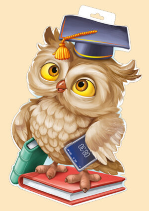 Плакат фигурный Совенок