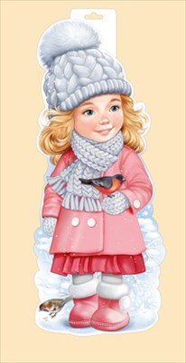 Плакат фигурный Девочка со снегирем