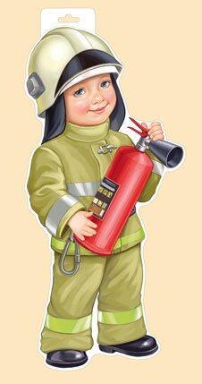Плакат фигурный Мальчик пожарный