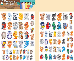 Накл на шкафчики для ДС Зверюшки