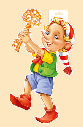 Плакат фигурный Буратино