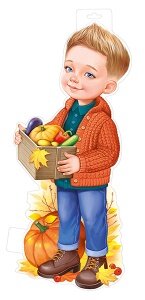 Плакат фигурный Мальчик с урожаем