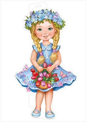 Плакат фигурный Девочка в голубом весеннем платье 59,413,00